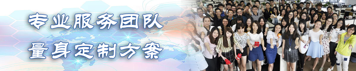 玉树OA办公管理软件 玉树OA办公管理软件